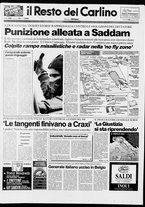 giornale/RAV0037021/1993/n. 13 del 14 gennaio